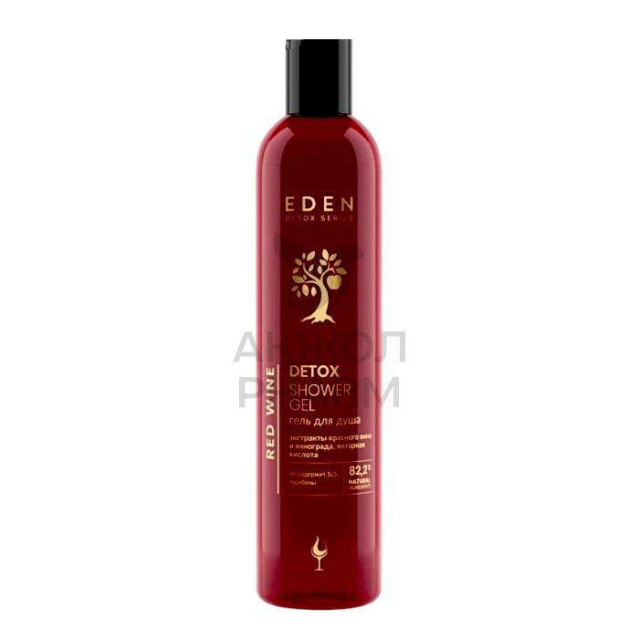 БАЛЬЗАМ Д/ВОЛОС EDEN DETOX RED WINE 350МЛ - фото 1