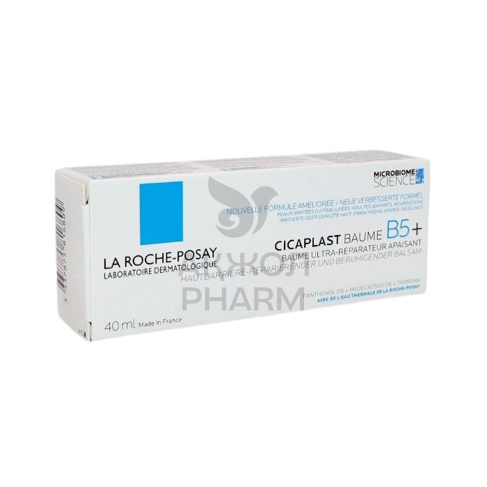 БАЛЬЗАМ LA ROCHE-POSAY CICAPLAST BAUME B5 40МЛ - фото 1