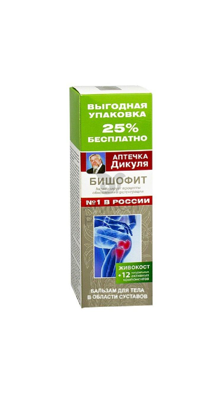 АПТЕЧКА ДИКУЛЯ БИШОФИТ 125Г/ООО КОРОЛЕВФАРМ - фото 1