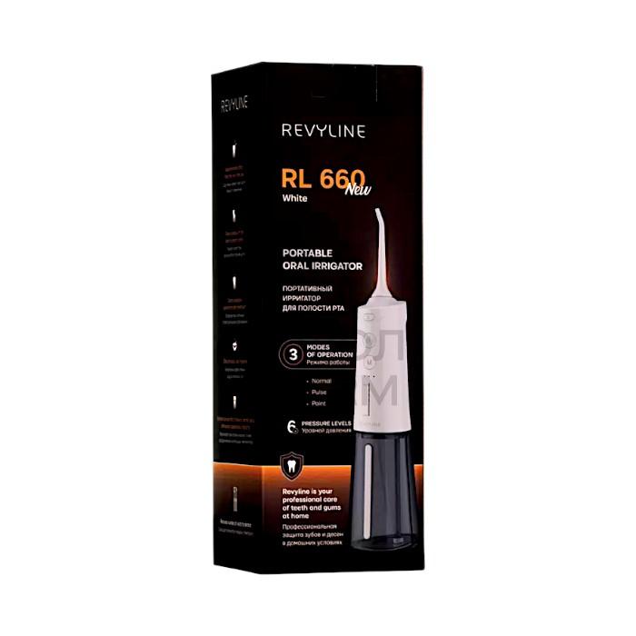 ИРРИГАТОР REVYLINE ПОРТАТИВНЫЙ RL660 NEW БЕЛЫЙ - купить в интернет-аптеке Ақ Жол Pharm