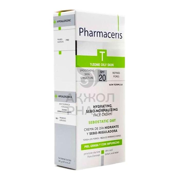 КРЕМ Д/ЛИЦА PHARMACERIS T SEBOSTATIC DAY НОРМАЛИЗИРУЮЩИЙ ПРОТИВ АКНЕ SPF20 50МЛ - купить в интернет-аптеке Ақ Жол Pharm