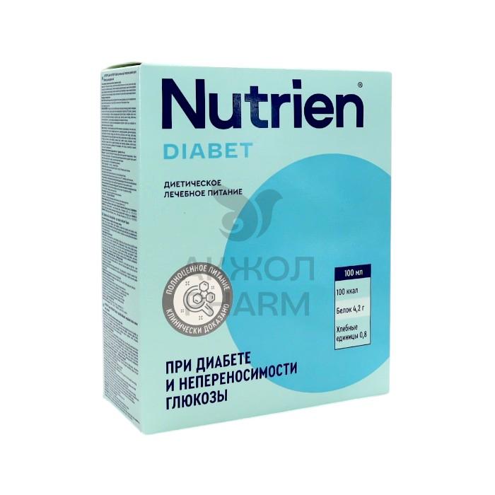 НУТРИЭН ДИАБЕТ 320ГР - купить в интернет-аптеке Ақ Жол Pharm