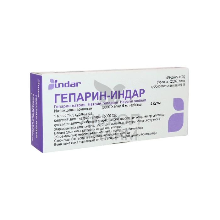 ГЕПАРИН-ИНДАР АМП 5000МЕ/МЛ 5МЛ №5/INDAR - фото 1