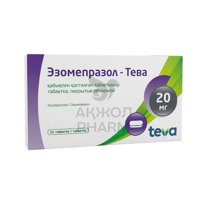 ЭЗОМЕПРАЗОЛ-ТЕВА ТАБЛ 20МГ №14/TEVA - купить в интернет-аптеке Ақ Жол Pharm