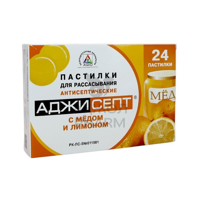 АДЖИСЕПТ ПАСТИЛ №24 С МЕДОМ И ЛИМОНОМ/АДЖИО ФАРМАЦЕВТИКАЛЗ ЛТД - купить в интернет-аптеке Ақ Жол Pharm