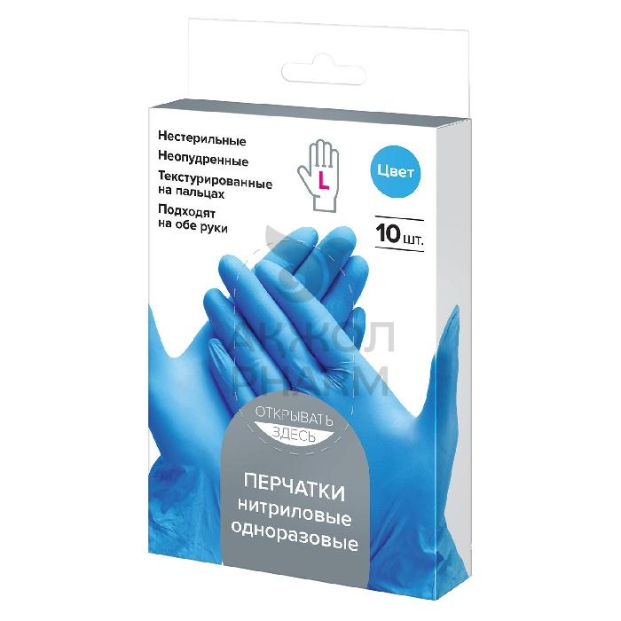 ПЕРЧАТКИ НИТРИЛ НЕСТЕР НЕОПУДР VIVA №10 - купить в интернет-аптеке Ақ Жол Pharm