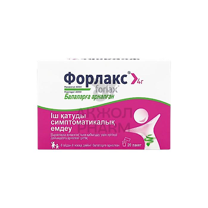 ФОРЛАКС Д/ДЕТЕЙ САШЕ 4Г №20/БОФУР ИПСЕН ИНДАСТРИ - купить в интернет-аптеке Ақ Жол Pharm