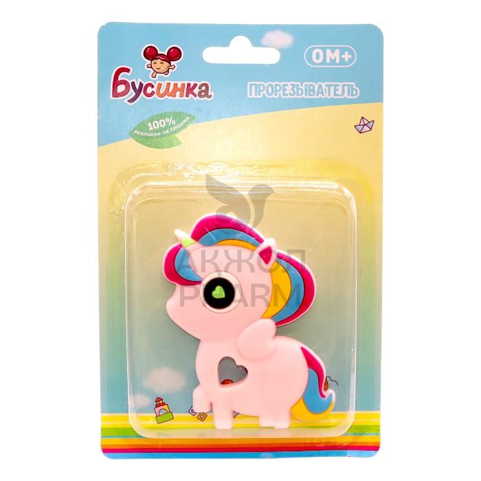 ПРОРЕЗЫВАТЕЛЬ БУСИНКА СИЛИКОНОВЫЙ "ЕДИНОРОГ" - фото 1