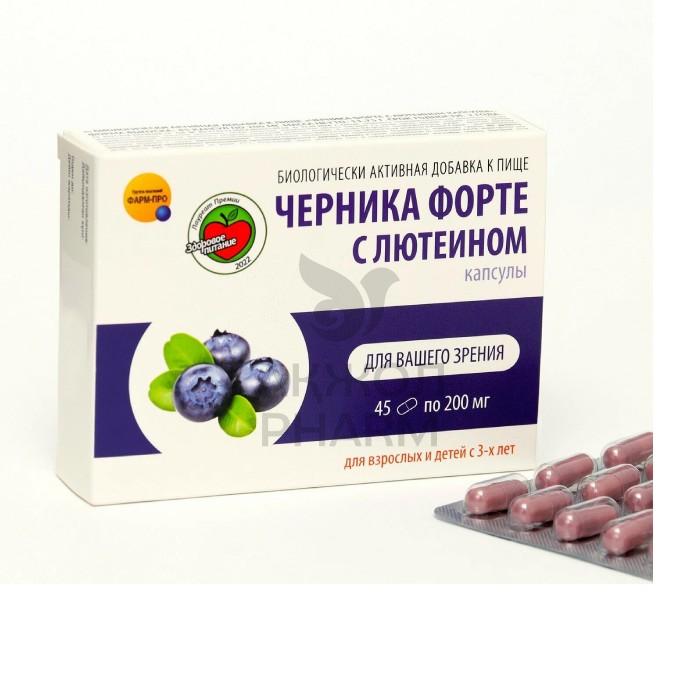 ЧЕРНИКА С ЛЮТЕИНОМ И СЕЛЕНОМ ТАБЛ №45/БИОКОР - купить в интернет-аптеке Ақ Жол Pharm
