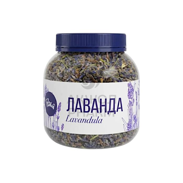 ЛАВАНДА FLORIS В БАНКЕ 50ГР - купить в интернет-аптеке Ақ Жол Pharm