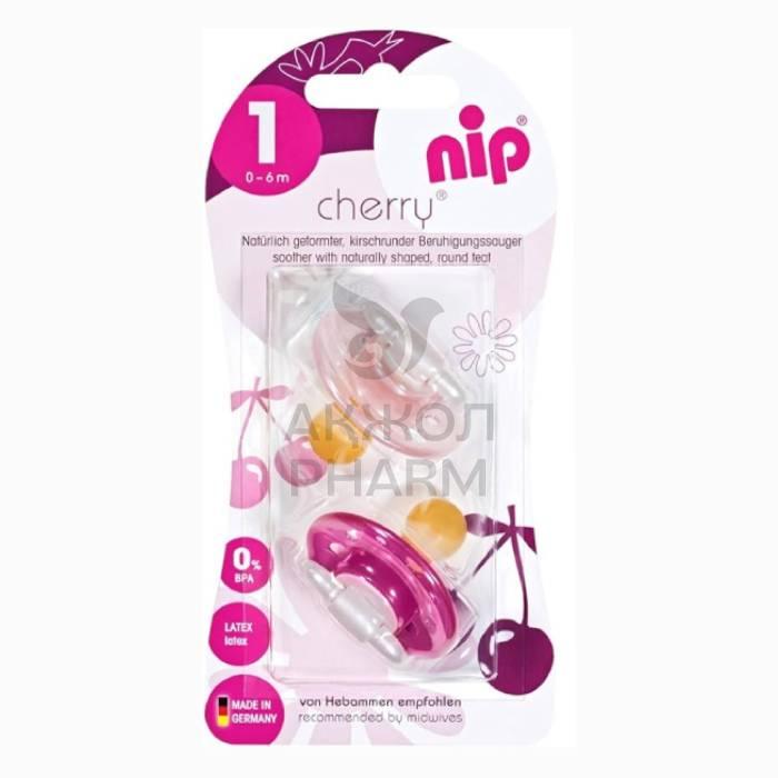 СОСКА ПУСТЫШКА NIP ЛАТЕКС РАЗМЕР-1 CHERRY 0-6 КРАСНЫЙ РОЗОВЫЙ - фото 1