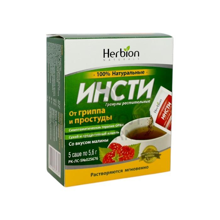 ИНСТИ САШЕ 5,6Г МАЛИНА №5/ХЕРБИОН ПАКИСТАН ПВТ ЛТД - купить в интернет-аптеке Ақ Жол Pharm