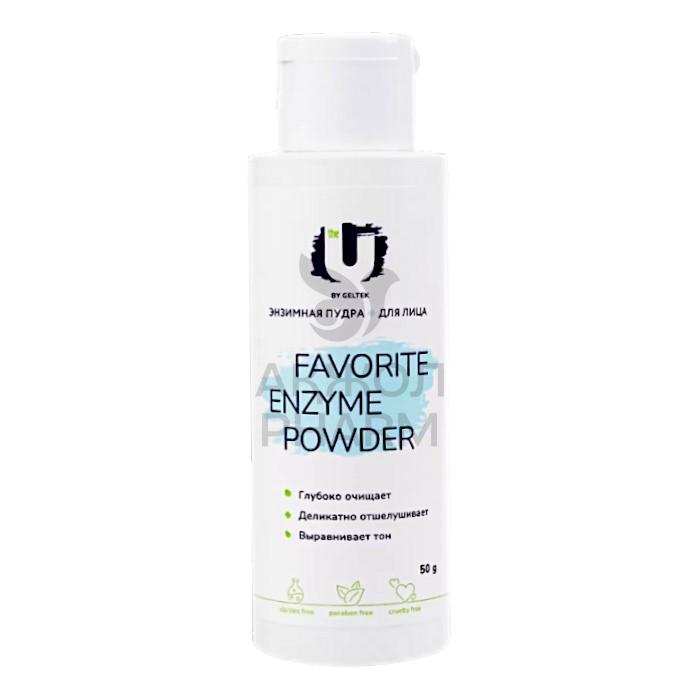 ЭНЗИМНАЯ ПУДРА THE U FAVORITE ENZYME POWDER 50ГР - купить в интернет-аптеке Ақ Жол Pharm