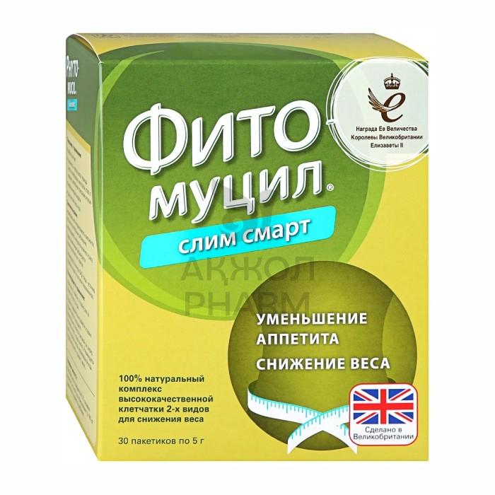 ФИТОМУЦИЛ СЛИМ СМАРТ 5 Г №30 ПОР /ПРОБИОТИКС ИНТНРНЕЙШНЛ - купить в интернет-аптеке Ақ Жол Pharm