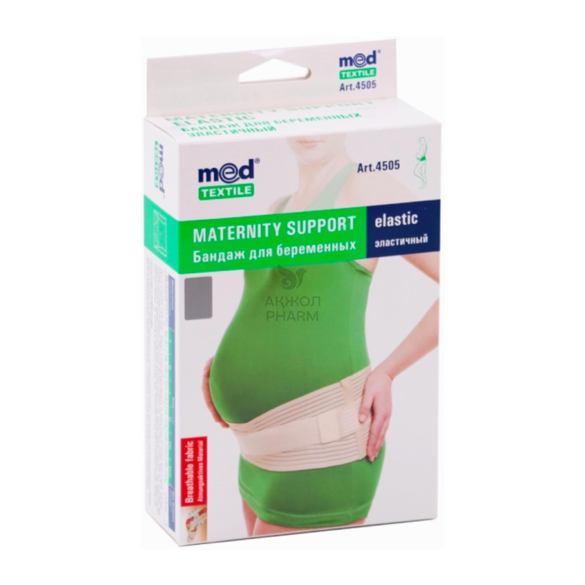 БАНДАЖ MEDTEXTILE ДО И ПОСЛЕРОДОВОЙ ЭЛАСТ 4505 L - купить в интернет-аптеке Ақ Жол Pharm