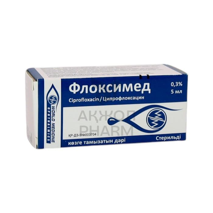 ФЛОКСИМЕД ГЛАЗ.КАПЛИ 0.3% 5МЛ/УОРЛД МЕДИЦИН - купить в интернет-аптеке Ақ Жол Pharm