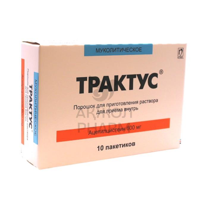 ТРАКТУС 600МГ ШИП ТАБ №10/НОБЕЛ АФФ - купить в интернет-аптеке Ақ Жол Pharm