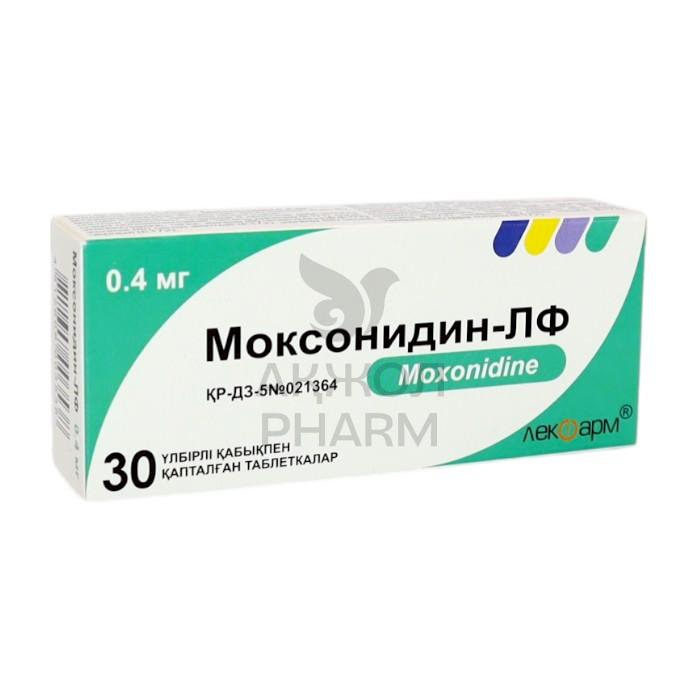 МОКСОНИДИН ТАБЛ 0,4МГ №30/ЛЕКФАРМ - купить в интернет-аптеке Ақ Жол Pharm