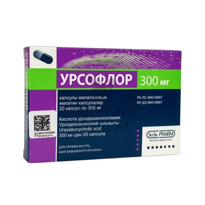 УРСОФЛОР КАПС 300МГ №20/SO.SE. PHARM - купить в интернет-аптеке Ақ Жол Pharm