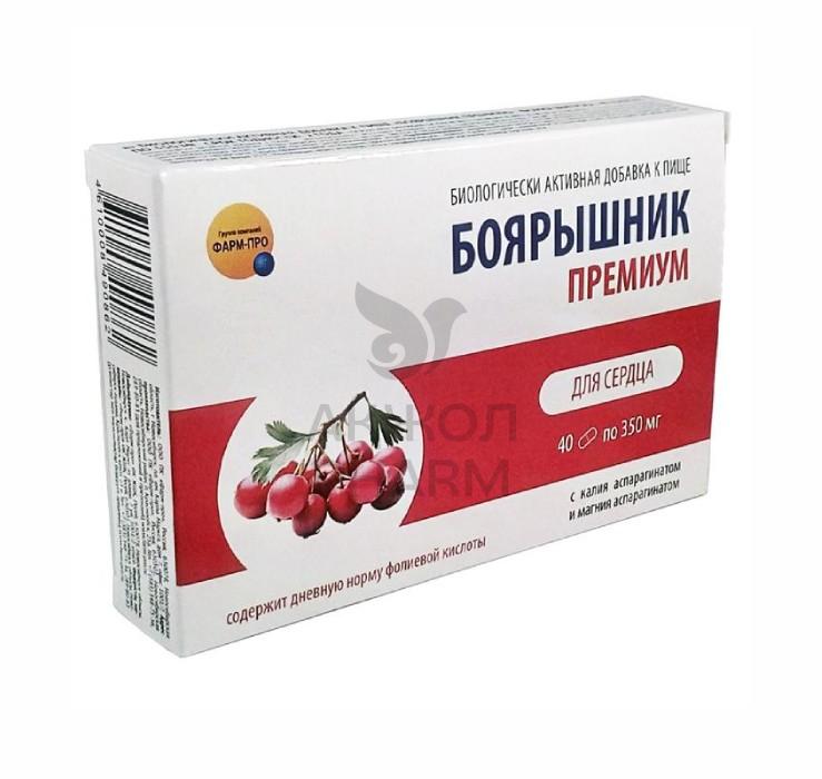 БОЯРЫШНИК ПРЕМИУМ КАПС №40/ФАРМ ПРО - купить в интернет-аптеке Ақ Жол Pharm