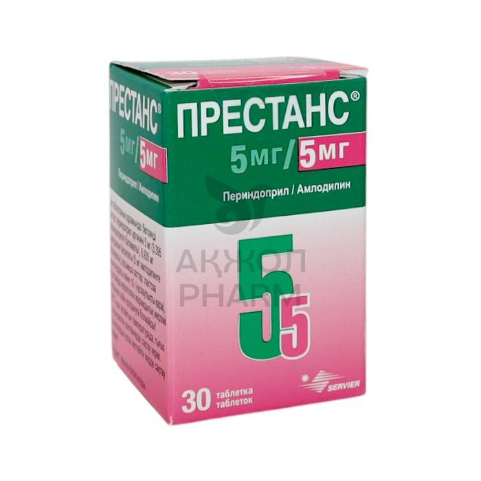 ПРЕСТАНС ТАБЛ 5МГ/5МГ №30/ЛЕ ЛАБОРАТУАР СЕРВЬЕ - купить в интернет-аптеке Ақ Жол Pharm