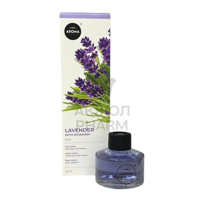 АРОМАТИЗАТОР ВОЗДУХА AROMA HOME SCENTED STICKS LAVANDER 50МЛ - купить в интернет-аптеке Ақ Жол Pharm