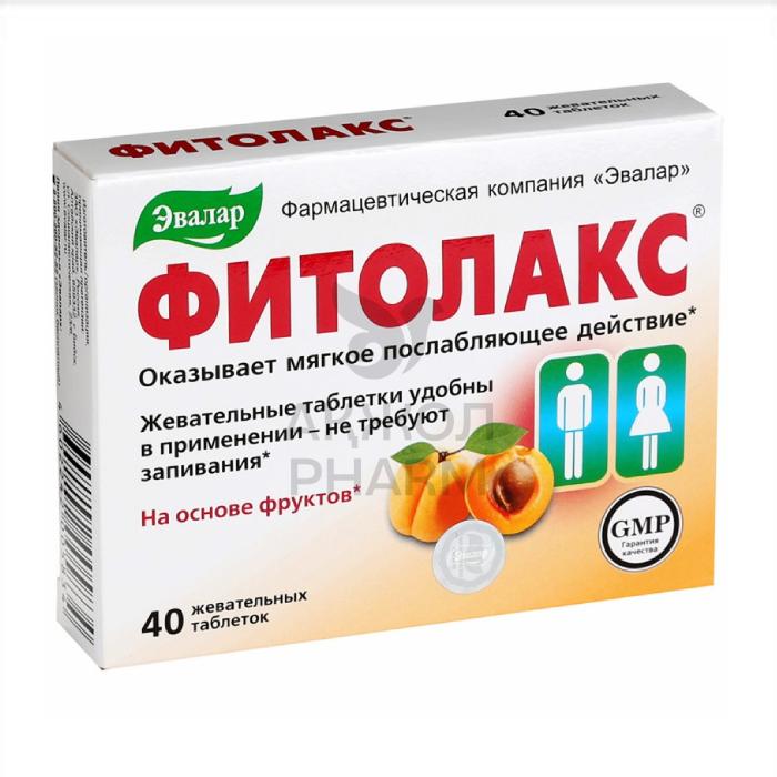 ФИТОЛАКС ТАБЛ №40 ЖЕВ/ЭВАЛАР - купить в интернет-аптеке Ақ Жол Pharm