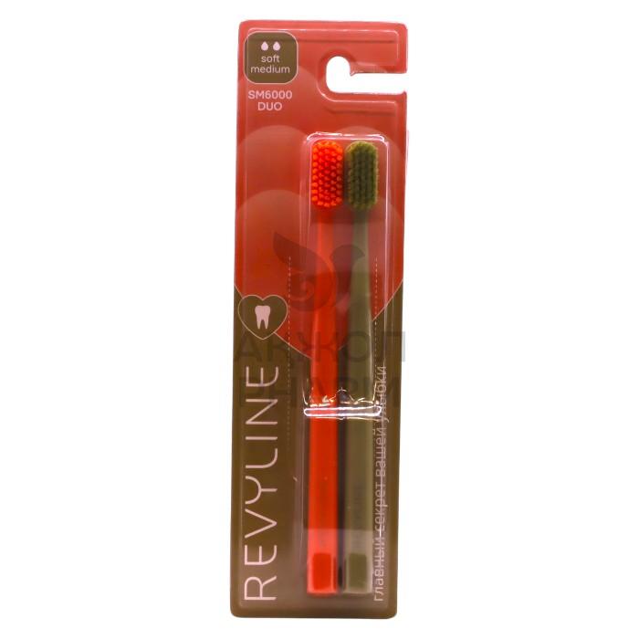 НАБОР ЗУБНЫХ ЩЕТОК REVYLINE SM6000 DUO YELLOW+GREY - фото 1