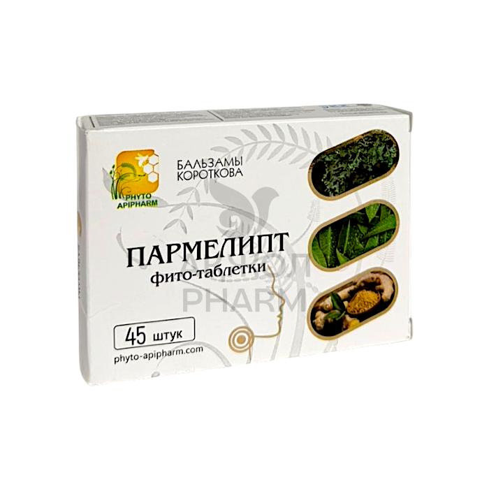ПАРМЕЛИПТ ТАБЛ №45/БАЛЬЗАМЫ КОРОТКОВА - купить в интернет-аптеке Ақ Жол Pharm