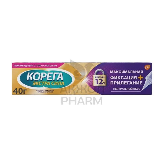 КОРЕГА МАКС ПРИЛЕГАНИЕ 40ГР/ГЛАКСО СМИТ КЛЯЙН - купить в интернет-аптеке Ақ Жол Pharm