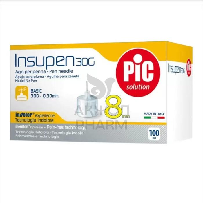 ИГЛЫ СТЕРИЛЬНЫЕ INSUPEN 30G (8ММ) - купить в интернет-аптеке Ақ Жол Pharm