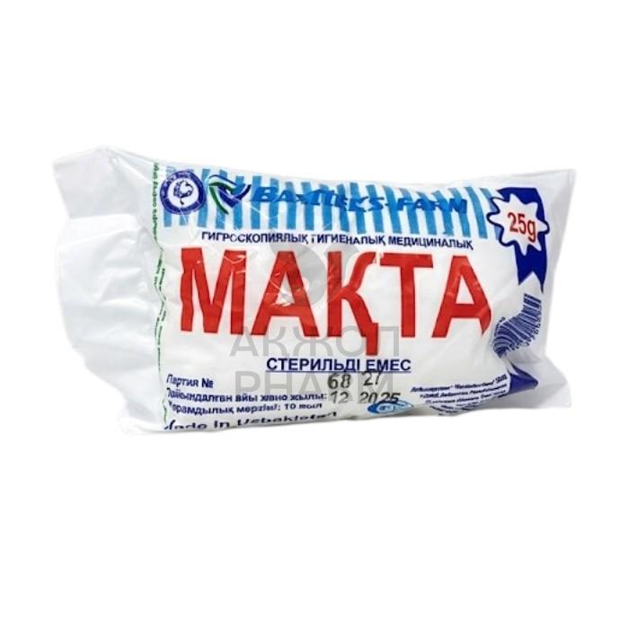 ВАТА НЕСТЕРИЛЬНАЯ 25 ГР/BAXTTEKS-FARM - купить в интернет-аптеке Ақ Жол Pharm