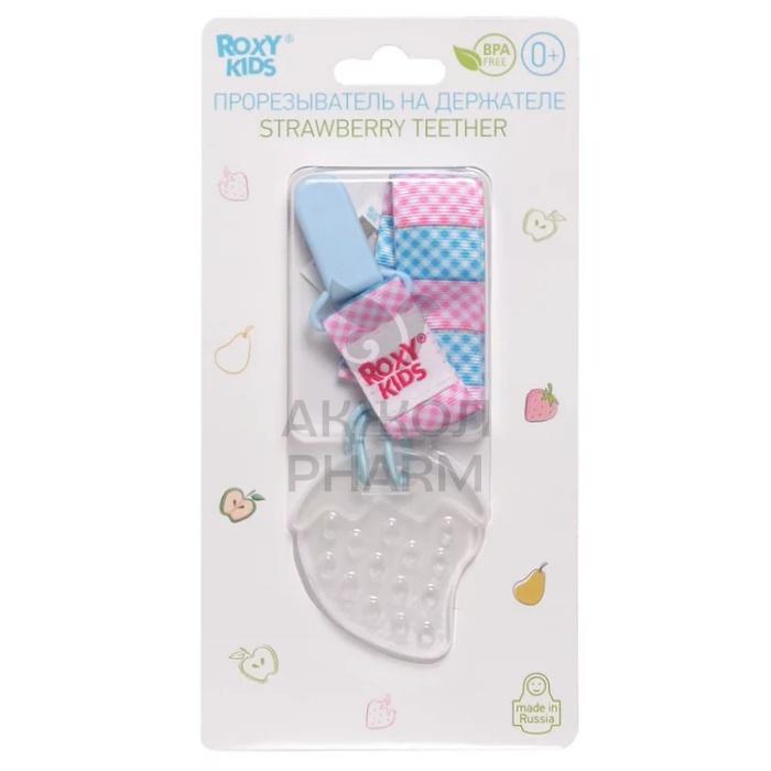 ПРОРЕЗЫВАТЕЛЬ ROXY KIDS НА ДЕРЖАТЕЛЕ ГОЛУБОЙ-РОЗОВЫЙ(КЛЕТОЧКА) - фото 1