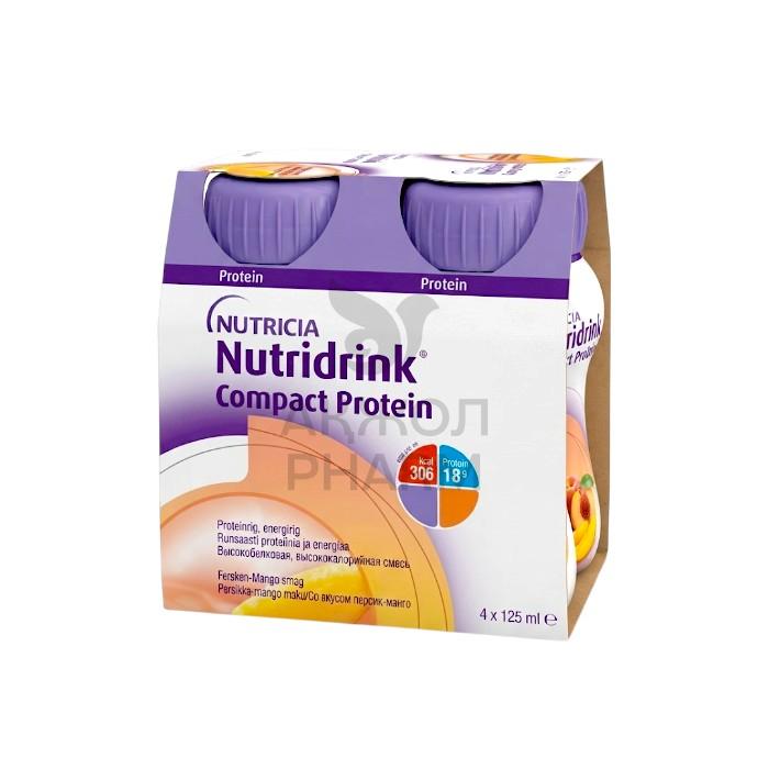 КОМПАКТ ПРОТЕЙН NUTRIDRINK ПЕРСИК МАНГО 4*125МЛ - купить в интернет-аптеке Ақ Жол Pharm