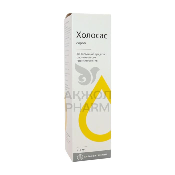 ХОЛОСАС СИРОП 215МЛ/АЛТАЙВИТАМИНЫ - фото 1