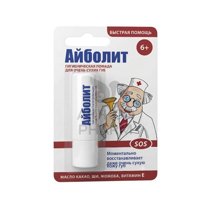 ПОМАДА ГИГИЕНИЧЕСКАЯ АЙ-БОЛИТ SOS 2.8Г/АВАНТА - фото 1