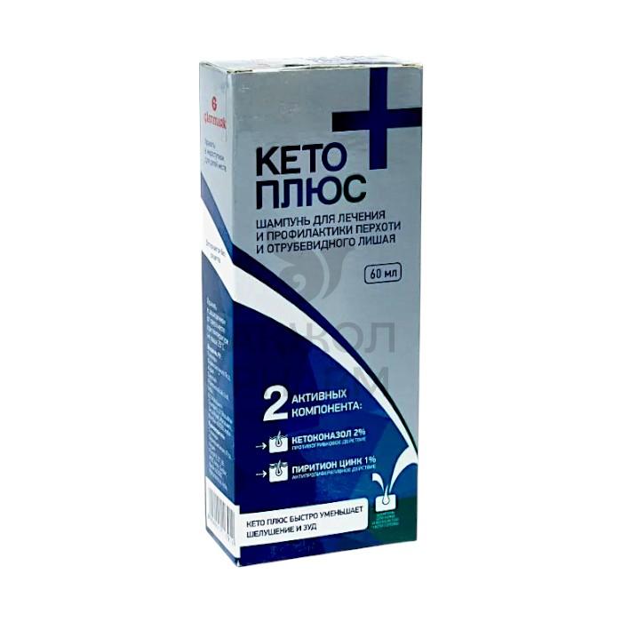 КЕТОПЛЮС ШАМПУНЬ 60МЛ/ГЛЕНМАРК ФАРМАСЬЮТИКАЛЗ - купить в интернет-аптеке Ақ Жол Pharm