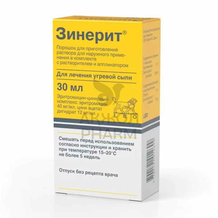 ЗИНЕРИТ ПОРОШ 30МЛ/АСТЕЛЛАС ФАРМА ЮРОП Б.В. - купить в интернет-аптеке Ақ Жол Pharm