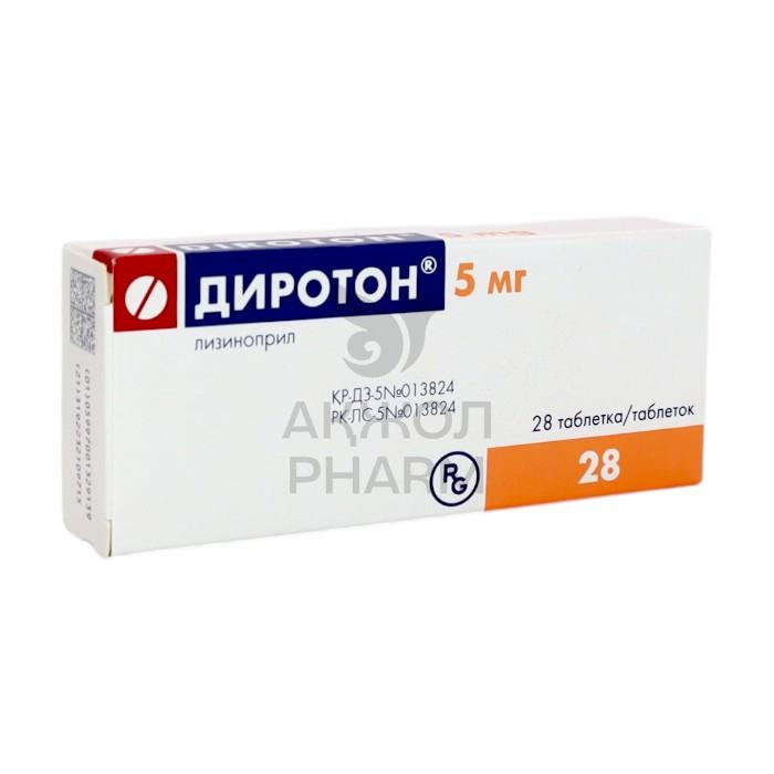 ДИРОТОН ТАБЛ 5МГ №28/ГЕДЕОН РИХТЕР - купить в интернет-аптеке Ақ Жол Pharm