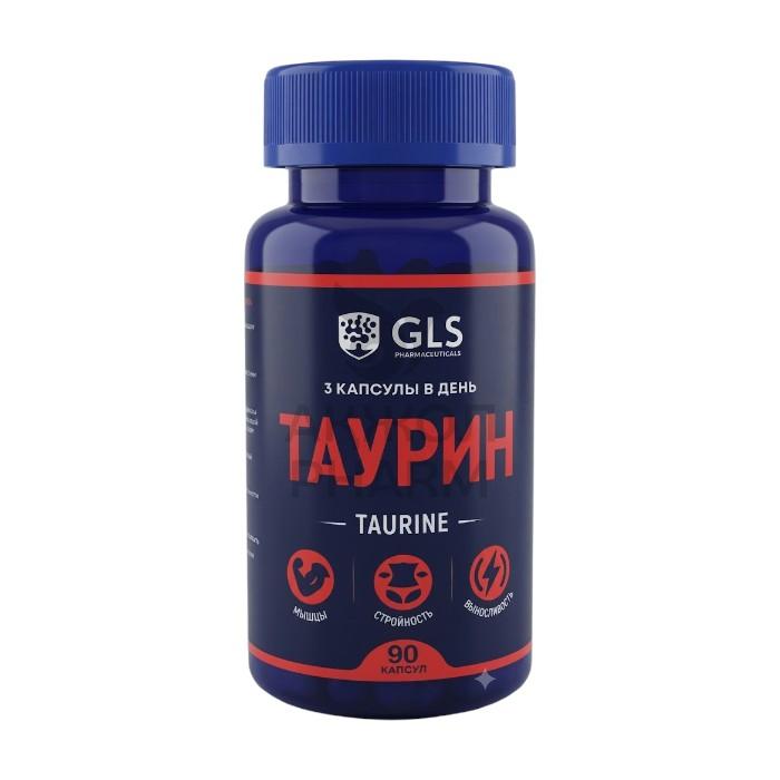 ТАУРИН КАПС 1000МГ №90/GLS - купить в интернет-аптеке Ақ Жол Pharm