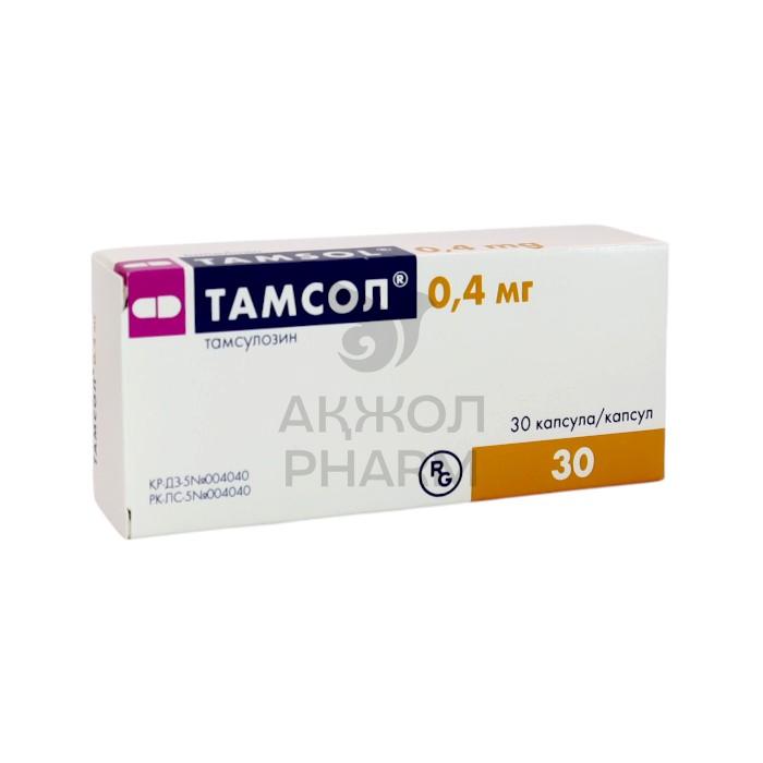 ТАМСОЛ КАПС 0,4МГ №30/ГЕДЕОН РИХТЕР - купить в интернет-аптеке Ақ Жол Pharm