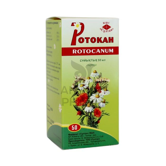 РОТОКАН РАСТВ 50МЛ/СУЛТАН - купить в интернет-аптеке Ақ Жол Pharm