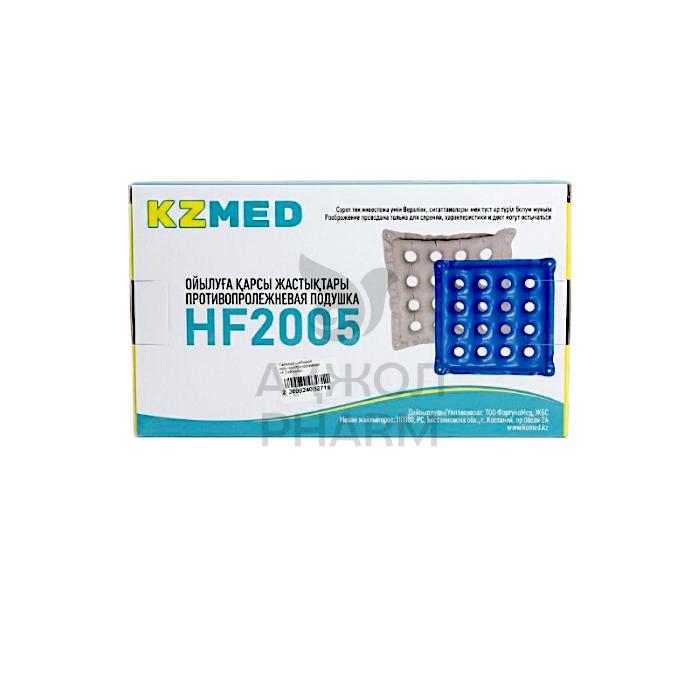 ПОДУШКА НАДУВНАЯ ПРОТИВОПРОЛЕЖНЕВАЯ HF2005/KZMED - купить в интернет-аптеке Ақ Жол Pharm