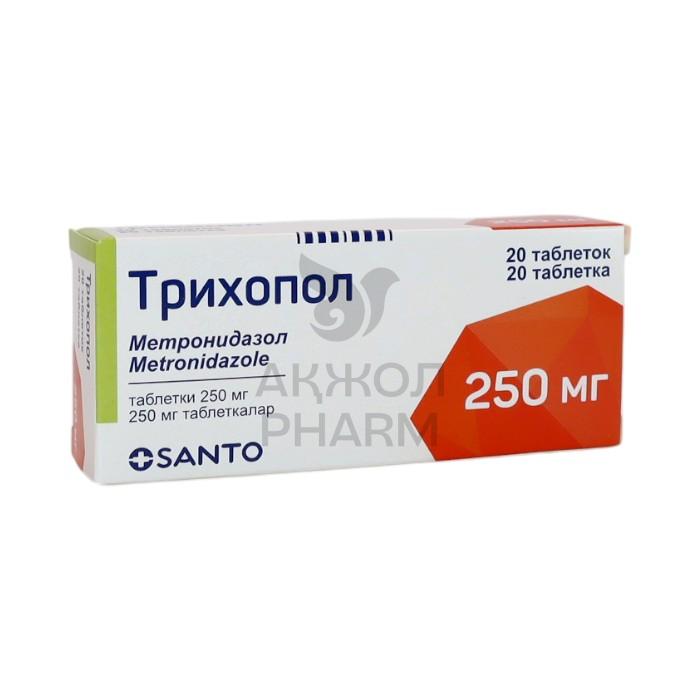 ТРИХОПОЛ ТАБЛ 250МГ №20/POLPHARMA S.A. - купить в интернет-аптеке Ақ Жол Pharm