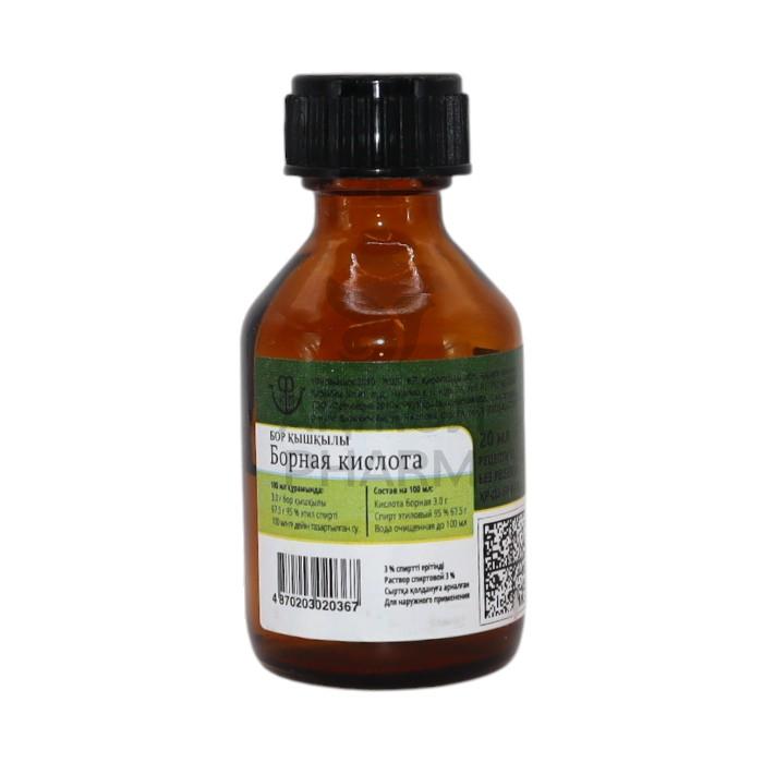 БОРНАЯ КИСЛОТА РАСТВОР СПИРТОВОЙ 3% 20 МЛ/ФАРМАЦИЯ - фото 1