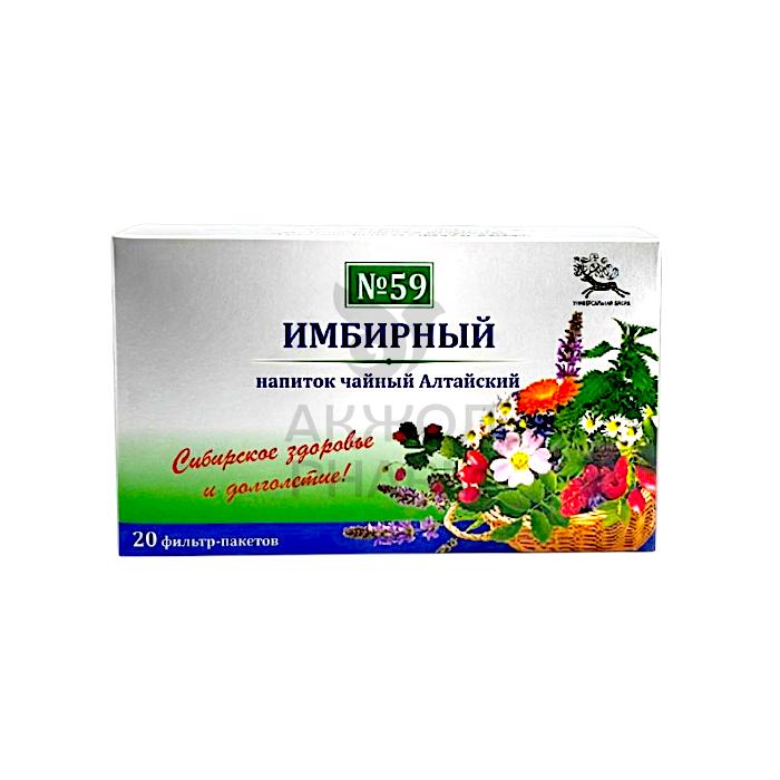 НАПИТОК ИМБИРНЫЙ №20ПАК/АЛТАЙСКИЕ ТРАВЫ - купить в интернет-аптеке Ақ Жол Pharm
