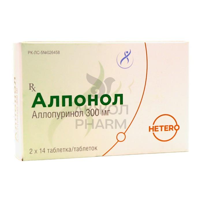 АЛПОНОЛ ТАБЛ 300МГ №28/ХЕТЕРО - купить в интернет-аптеке Ақ Жол Pharm