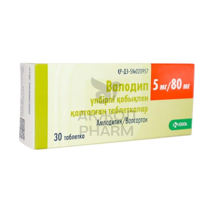 ВАЛОДИП ТАБЛ 5МГ/80МГ №30/КРКА Д.Д. - купить в интернет-аптеке Ақ Жол Pharm