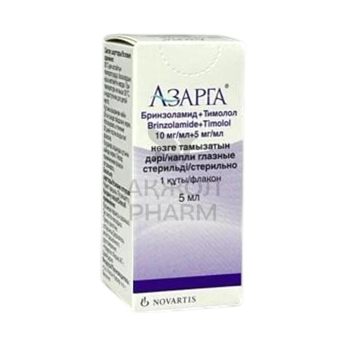 АЗАРГА ГЛ.КАПЛИ 5МЛ/АЛКОН - купить в интернет-аптеке Ақ Жол Pharm