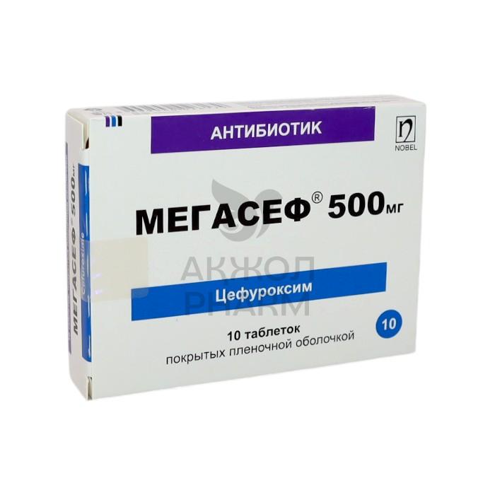 МЕГАСЕФ ТАБЛ 500МГ №10/НОБЕЛ АФФ - купить в интернет-аптеке Ақ Жол Pharm